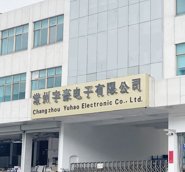 Yuhao Electronic